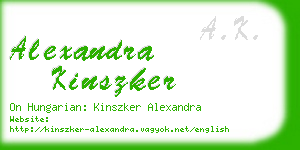 alexandra kinszker business card